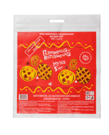 Сумка из спанбонда, 40х57см, 10кг, 80гр/м2 прорубная ручка, полноцветная печать