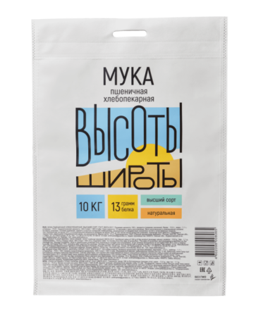 Сумка из спанбонда, 40х57см, 10кг, 80гр/м2 прорубная ручка, полноцветная печать
